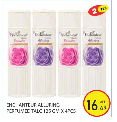 available at Baniyas Spike  in UAE - Abu Dhabi