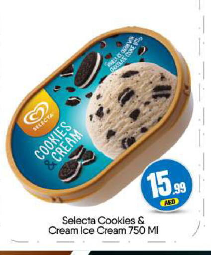 available at BIGmart in UAE - Dubai