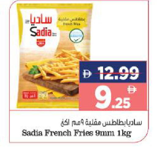 available at هايبر ماركت المدينة in الإمارات العربية المتحدة , الامارات - أبو ظبي