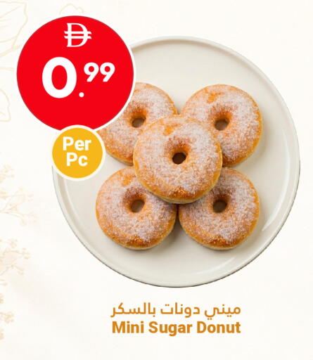available at Grand Emirates Market in UAE - Abu Dhabi