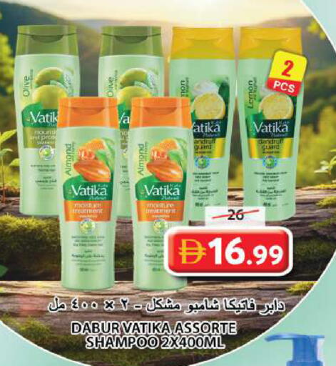 available at Grand Hyper Market in UAE - Sharjah / Ajman