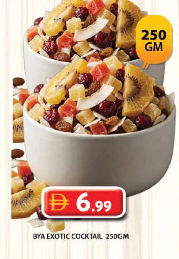 available at Grand Hyper Market in UAE - Dubai