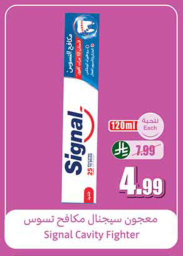 available at أسواق عبد الله العثيم in مملكة العربية السعودية, السعودية, سعودية - تبوك