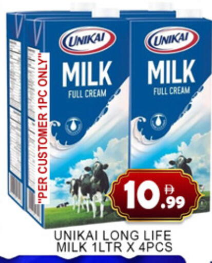 available at Lucky Center in UAE - Sharjah / Ajman