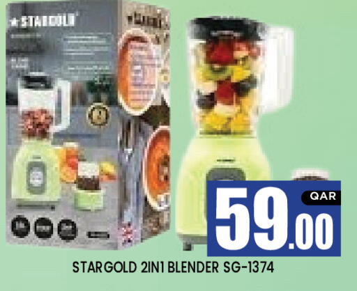 available at نيو ستوب اند شوب in قطر - الدوحة