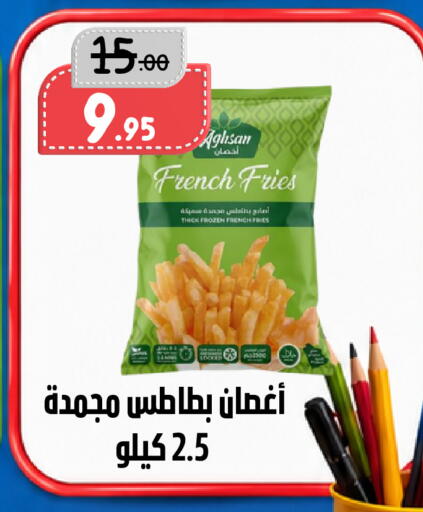 available at بن جحلان - أمام مصلى العيد in مملكة العربية السعودية, السعودية, سعودية - تبوك
