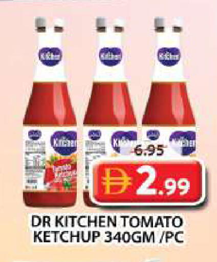 Tomato available at Grand Hyper Market in UAE - Dubai