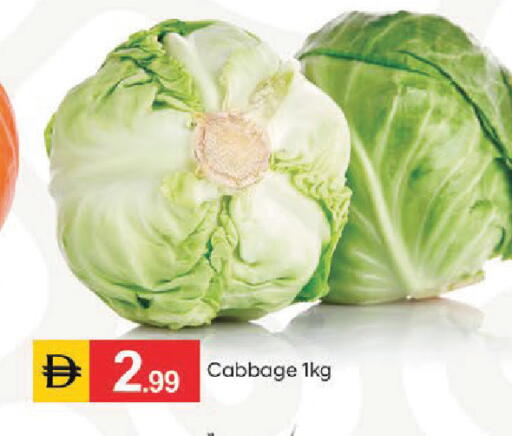 Cabbage available at سوق طلال in الإمارات العربية المتحدة , الامارات - أبو ظبي