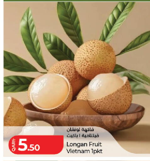 Longan from Vietnam available at لولو هايبرماركت in قطر - الوكرة