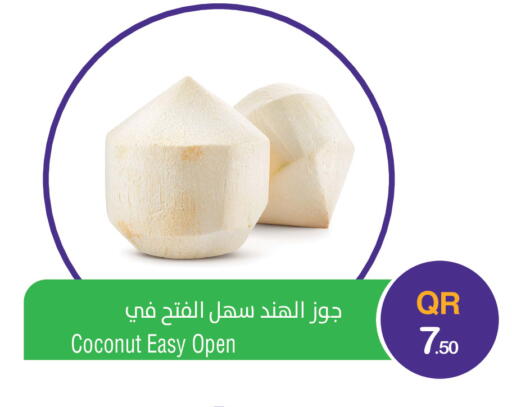 Coconut available at ميغا مارت in قطر - الريان