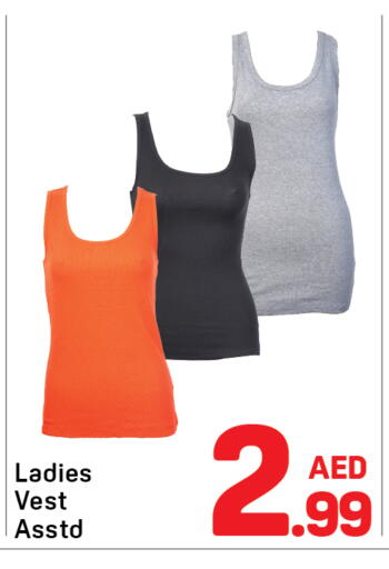 available at Day to Day Department Store in UAE - Sharjah / Ajman