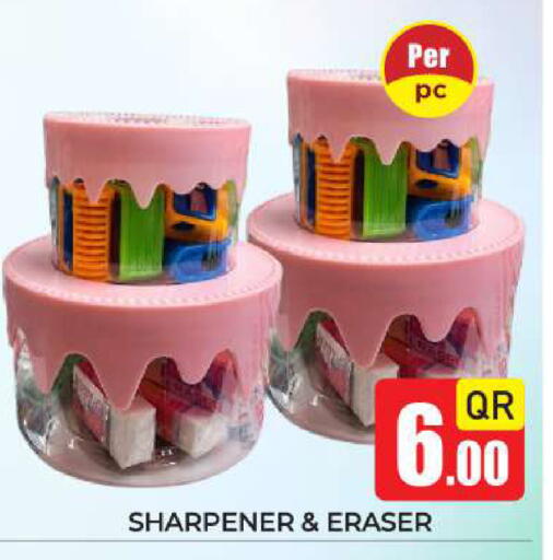 available at نيو ستوب اند شوب @فريج بن عمران in قطر - الريان