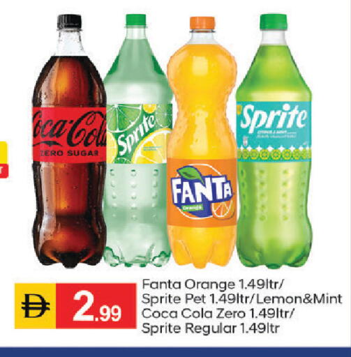 Orange Lemon Mint available at سوق طلال in الإمارات العربية المتحدة , الامارات - أبو ظبي
