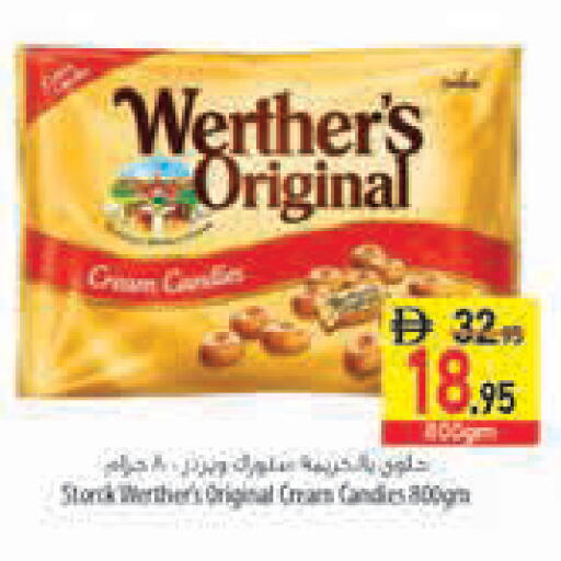 available at السفير ماركت in الإمارات العربية المتحدة , الامارات - دبي