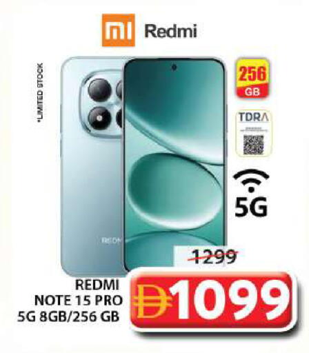 available at Grand Hyper Market in UAE - Sharjah / Ajman
