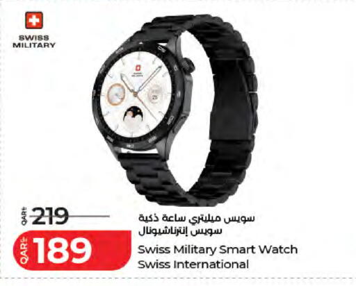 available at LuLu Hypermarket in Qatar - Al Rayyan