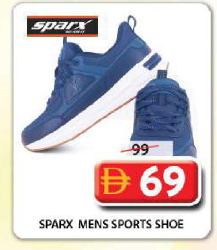 available at Grand Hyper Market in UAE - Sharjah / Ajman