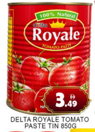 Tomato available at Lucky Center in UAE - Sharjah / Ajman
