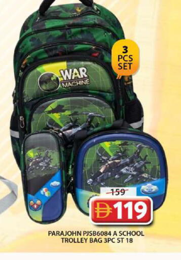 available at Grand Hyper Market in UAE - Sharjah / Ajman