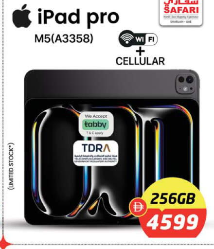 available at Safari Hypermarket in UAE - Sharjah / Ajman