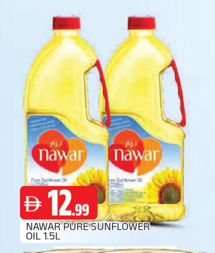 available at المدينة in الإمارات العربية المتحدة , الامارات - الشارقة / عجمان