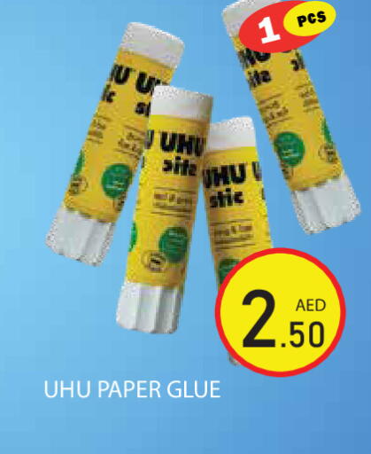 available at Baniyas Spike  in UAE - Abu Dhabi