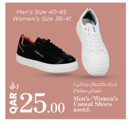 available at Nesto in Qatar - Al Khor