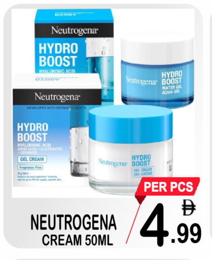 available at Gift Point in UAE - Dubai