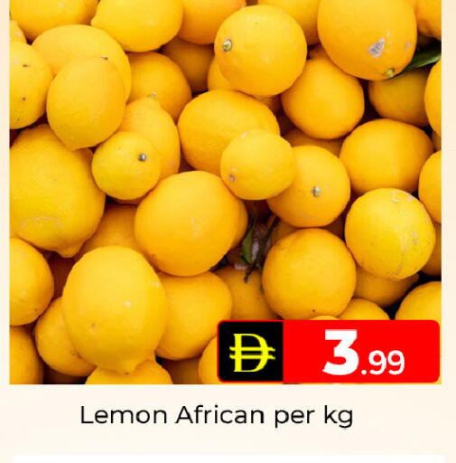 Lemon available at مبارك هايبرماركت الشارقة in الإمارات العربية المتحدة , الامارات - الشارقة / عجمان