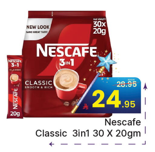available at  اليت 10 هايبرماركت in مملكة العربية السعودية, السعودية, سعودية - الرياض