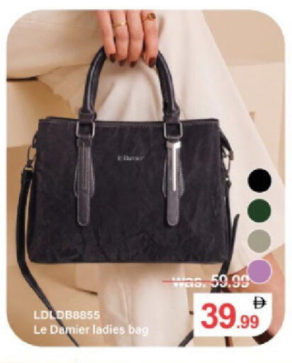 available at TALAL MARKET in UAE - Sharjah / Ajman