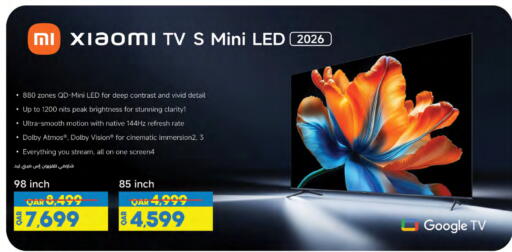 available at LuLu Hypermarket in Qatar - Al Wakra