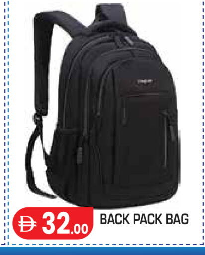 available at Baniyas Spike  in UAE - Abu Dhabi