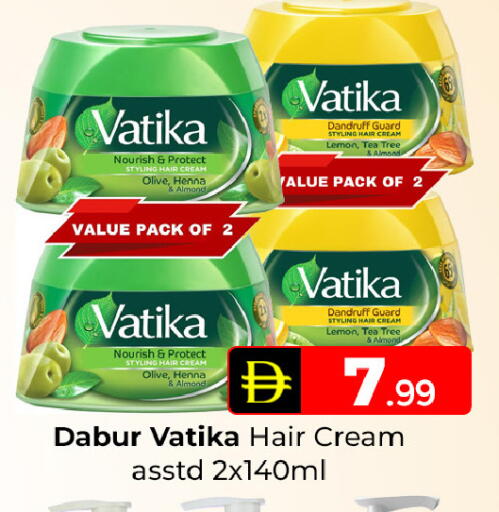 Lemon available at Mubarak Hypermarket Sharjah in UAE - Sharjah / Ajman