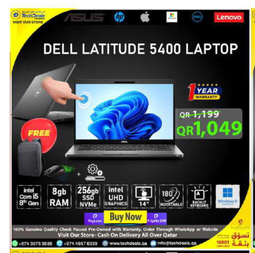 available at Tech Deals Trading in Qatar - Al Khor