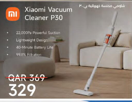 available at LuLu Hypermarket in Qatar - Al Rayyan