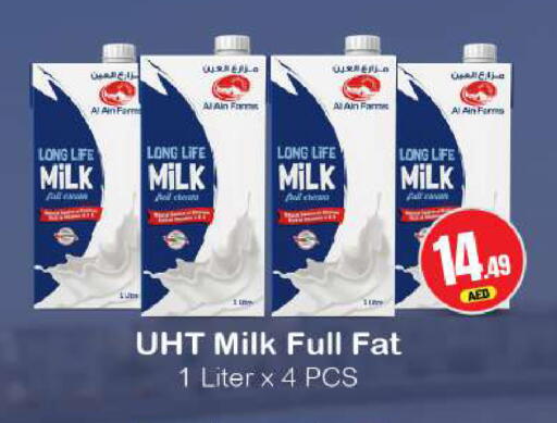 available at BIGmart in UAE - Dubai