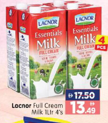 available at هايبر ماركت المدينة in الإمارات العربية المتحدة , الامارات - أبو ظبي