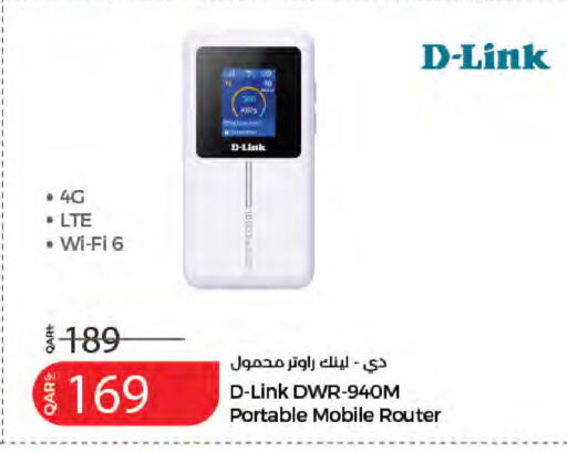 available at لولو هايبرماركت in قطر - الشمال