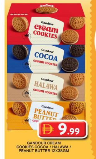 available at Grand Hyper Market in UAE - Dubai