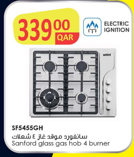 available at Ansar Gallery in Qatar - Al Wakra