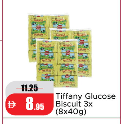 available at Al Aswaq Hypermarket in UAE - Ras al Khaimah