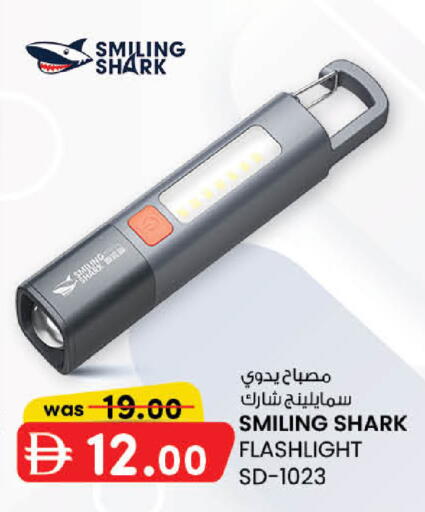 available at Al Safa in UAE - Abu Dhabi