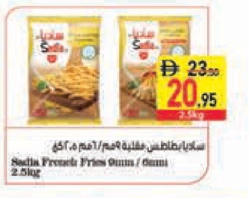 available at السفير ماركت in الإمارات العربية المتحدة , الامارات - أبو ظبي