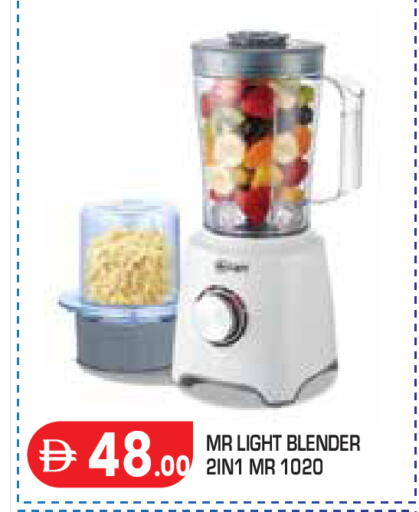 available at Baniyas Spike  in UAE - Abu Dhabi