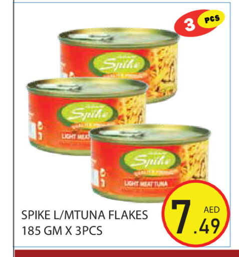 available at Baniyas Spike  in UAE - Abu Dhabi