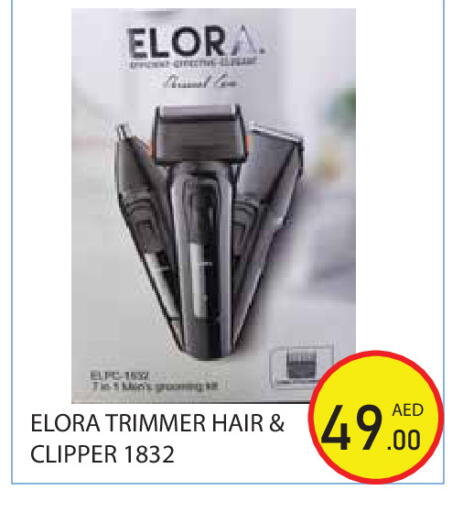 available at Baniyas Spike  in UAE - Abu Dhabi
