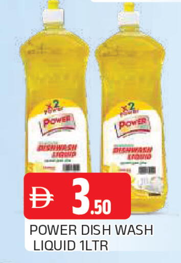 available at المدينة in الإمارات العربية المتحدة , الامارات - الشارقة / عجمان