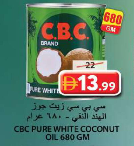 Coconut available at Grand Hyper Market in UAE - Sharjah / Ajman