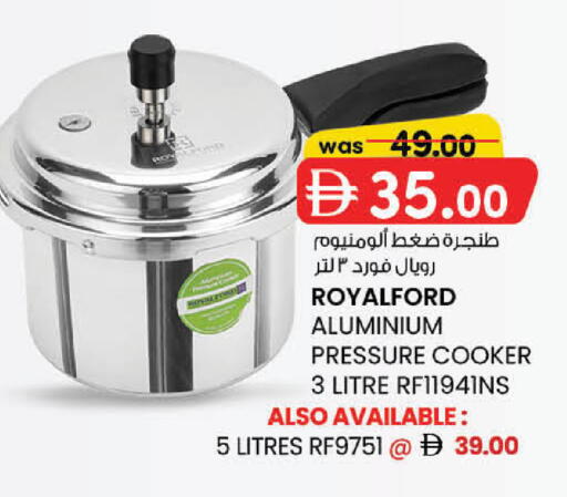 available at K M Trading  in UAE - Dubai